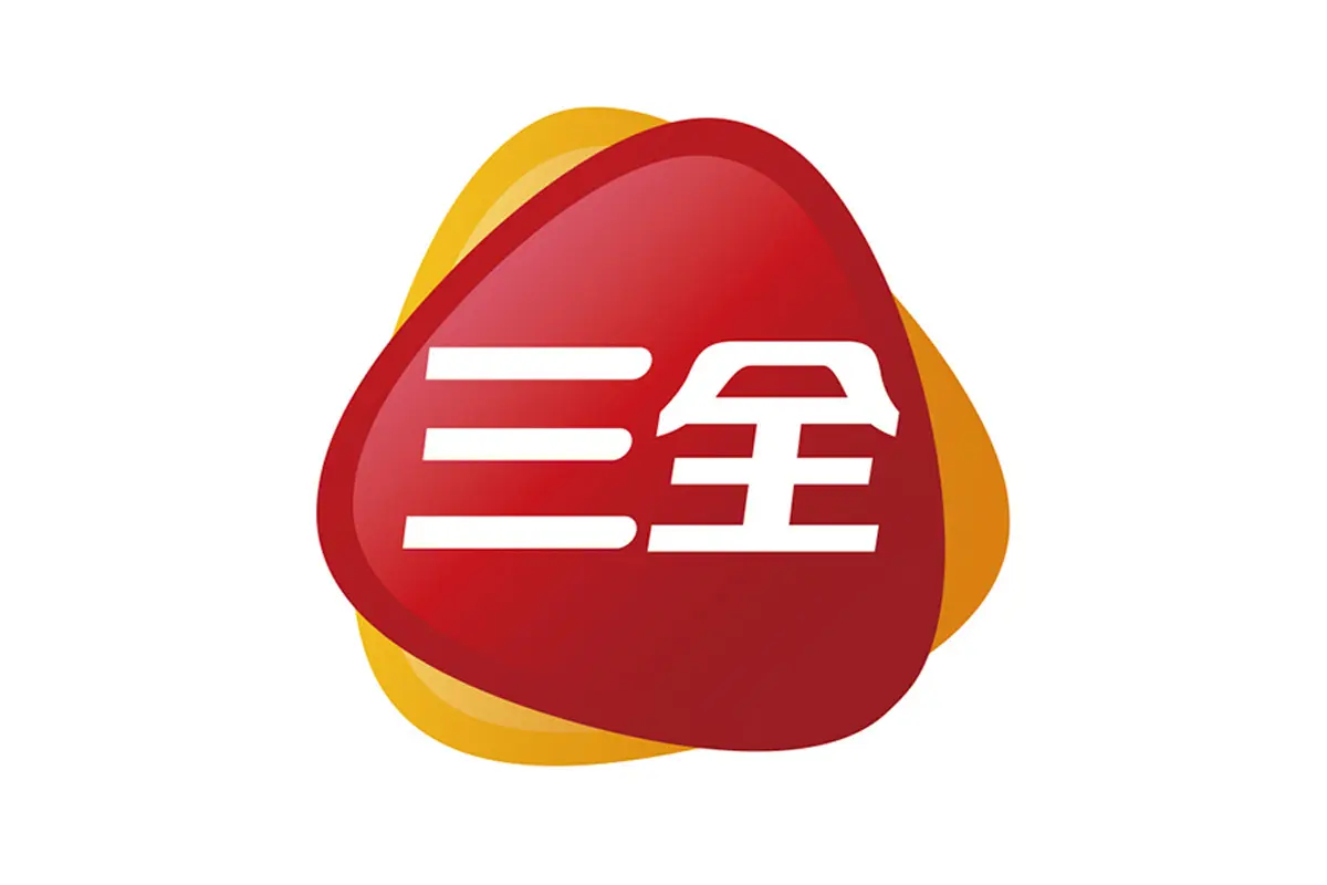 三全
