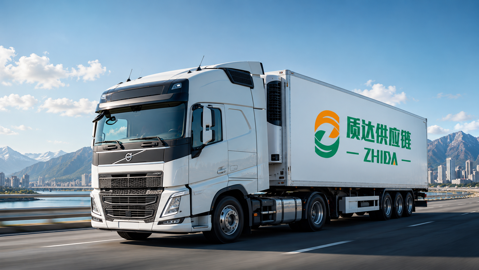 质达冷链零担用车