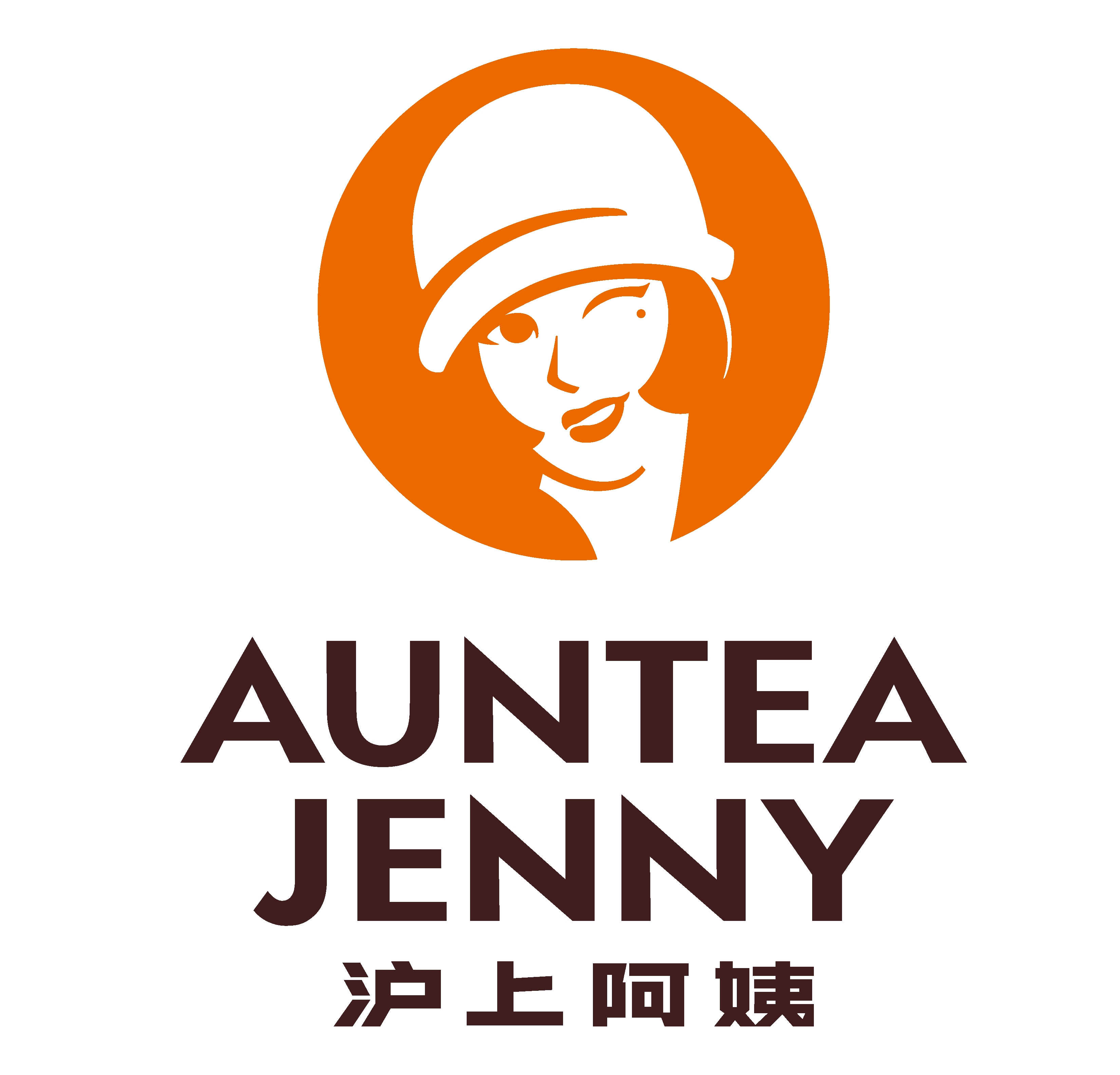 沪上阿姨